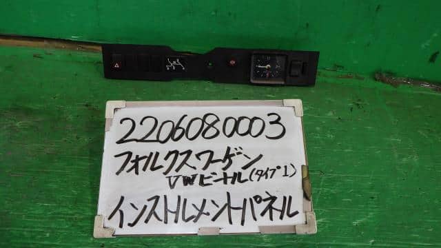 Instrument Panel VOLKSWAGEN Beetle 1975 15ADK — photo 1