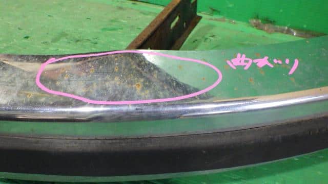 Rear Bumper Assembly VOLKSWAGEN Beetle 1975 15ADK — photo 3