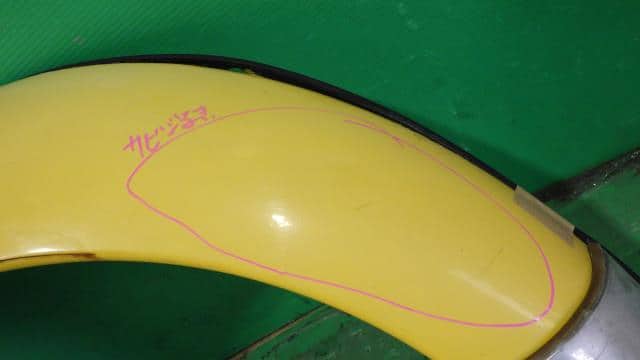 Fender Flare VOLKSWAGEN Beetle 1975 15ADK — photo 2