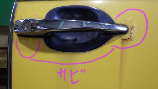 Front Right Door Assembly VOLKSWAGEN Beetle 1975 15ADK — photo 5