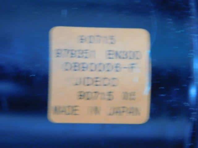 Power Slide Door Motor NISSAN Lafesta 2006 DBA-B30 — photo 3