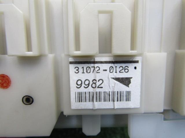Fuse Box TOYOTA Corolla Axio 2011 DBA-NZE141 — photo 3