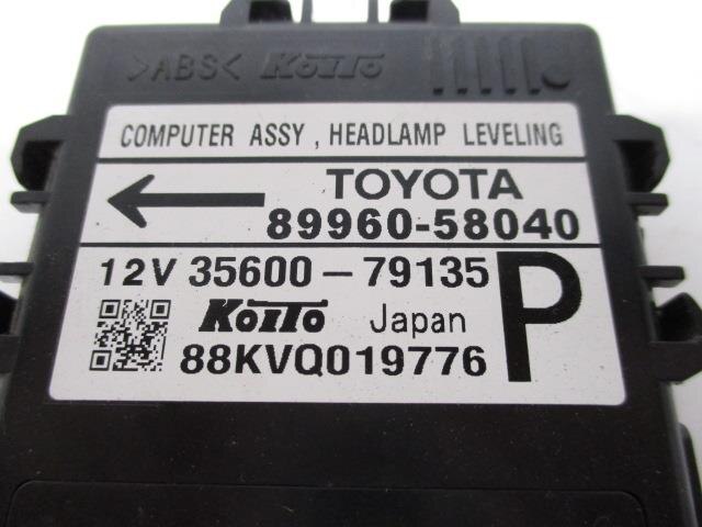 Control Unit TOYOTA vellfire 2008 DBA-ANH20 — photo 4