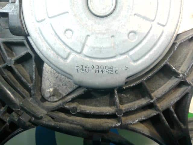 Radiator Cooling Fan SUBARU Levorg 2014 DBA-VM4 45131FG003 — photo 2