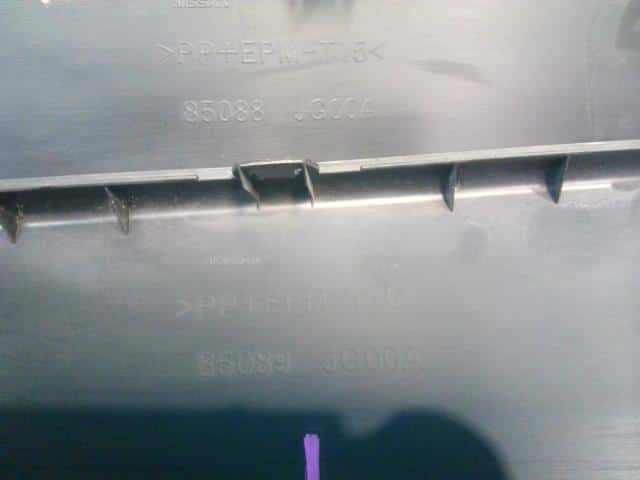 Exterior Parts NISSAN X-Trail 2008 DBA-NT31 — photo 5