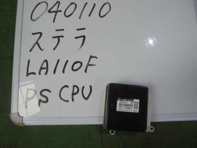 Power Steering Computer SUBARU Stella 2014 DBA-LA110 — photo 1
