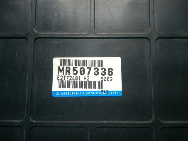 Engine Control Unit MITSUBISHI Toppo Bj 2000 GF-H41A — photo 3