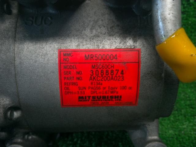 A/C Compressor MITSUBISHI Toppo Bj 2000 GF-H41A — photo 7