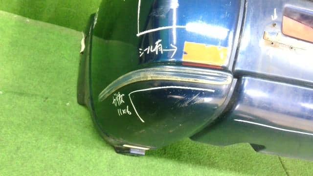 Rear Bumper Assembly CHRYSLER Jeep cherokee 2003 GH-KJ37 — photo 5