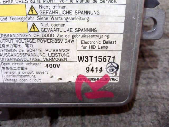 HID Control MAZDA Demio 2007 DBA-DY5W D530510H3 — photo 3