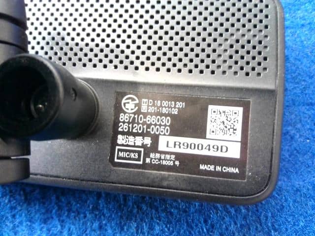 Electrical Component TOYOTA Belta 2006 DBA-SCP92 — photo 2