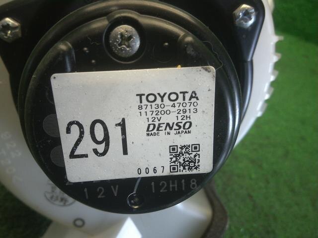 Blower Motor TOYOTA Prius 2006 DAA-NHW20 — photo 2