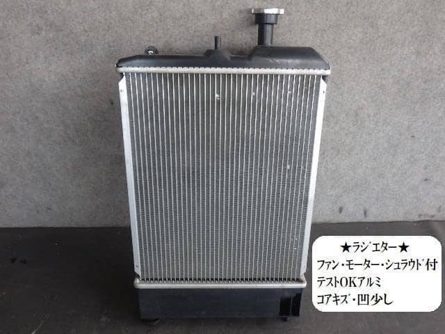 Radiator NISSAN Otti 2006 CBA-H91 — photo 1