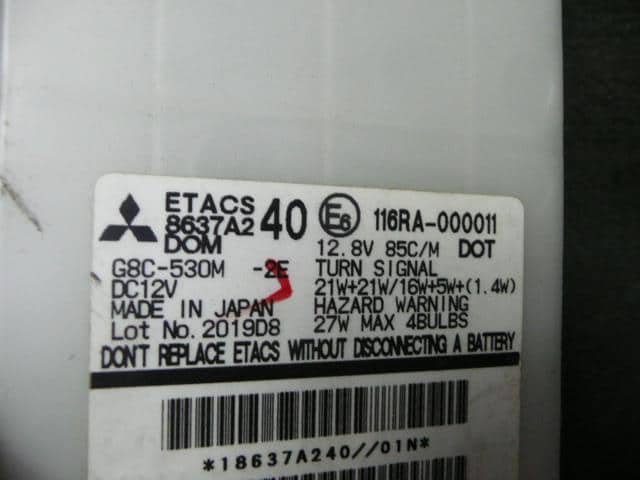 Fuse Box MITSUBISHI eK Wagon 2009 DBA-H82W — photo 3