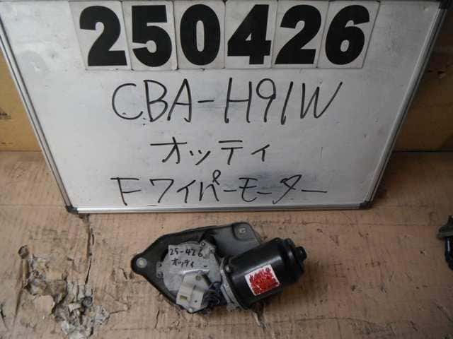 Front Wiper Motor NISSAN Otti 2006 CBA-H91 — photo 1