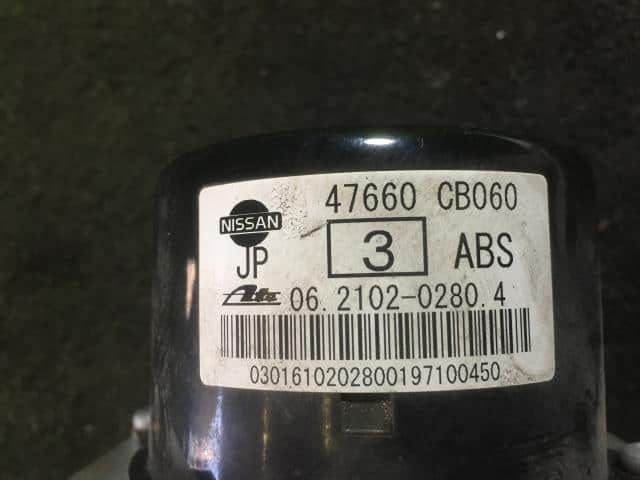 ABS Actuator NISSAN Murano 2007 CBA-PZ50 — photo 3