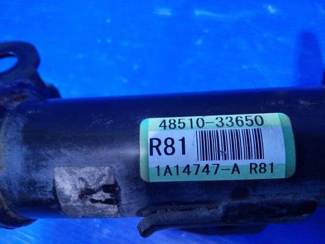 Front Right Strut TOYOTA Camry 2011 DAA-AVV50 — photo 5