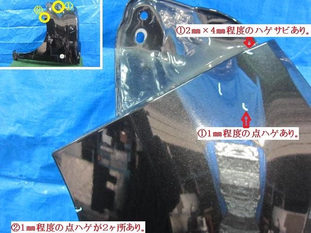 Left Fender Panel TOYOTA bB 2006 DBA-QNC21 — photo 2