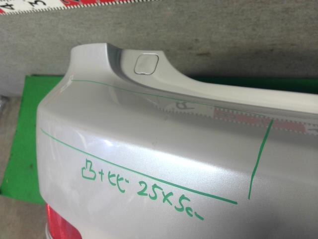 Rear Bumper Assembly TOYOTA Lexus is 2007 DBA-GSE25 — photo 7