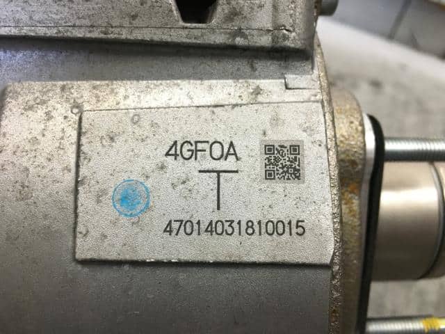 ABS Actuator NISSAN Skyline 2014 HV37 — photo 8