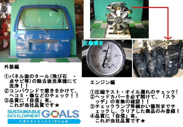 Front Right Disk Rotor TOYOTA Vitz 2010 DBA-NSP135 — photo 9