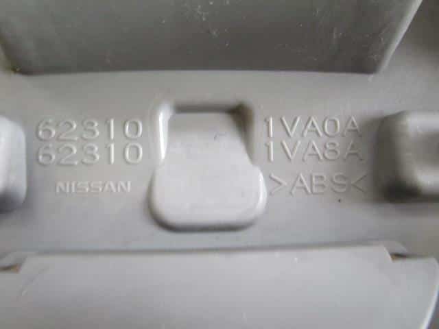 Radiator Grille NISSAN Serena 2010 DBA-C26 — photo 4
