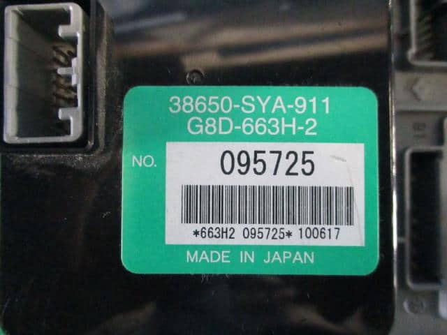 Fuse Box HONDA Zest 2010 DBA-JE1 — photo 2