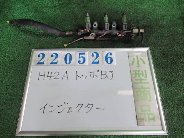 Injector MITSUBISHI Toppo Bj 1999 GF-H42A — photo 1
