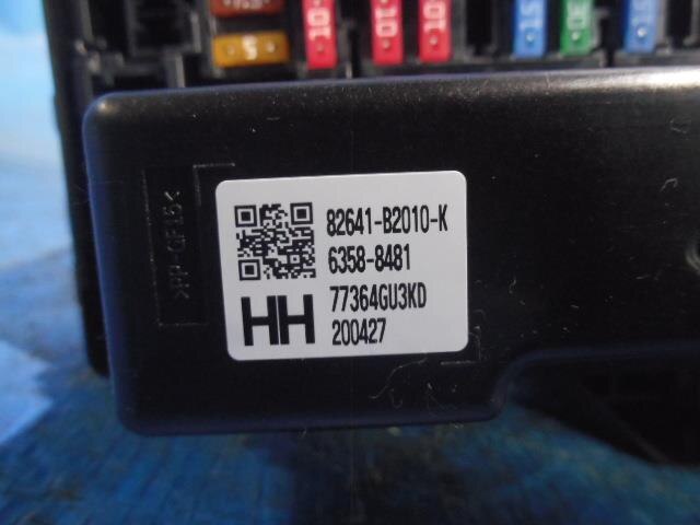 Fuse Box TOYOTA Passo 2020 5BA-M700 — photo 6