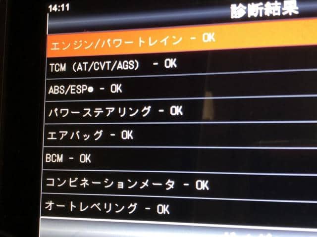 Transmission Computer SUZUKI Lapin 2017 DBA-HE33S 3888080P12 — photo 5