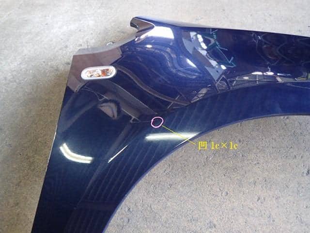 Right Fender Panel VOLKSWAGEN Up! 2012 DBA-AACHY — photo 3