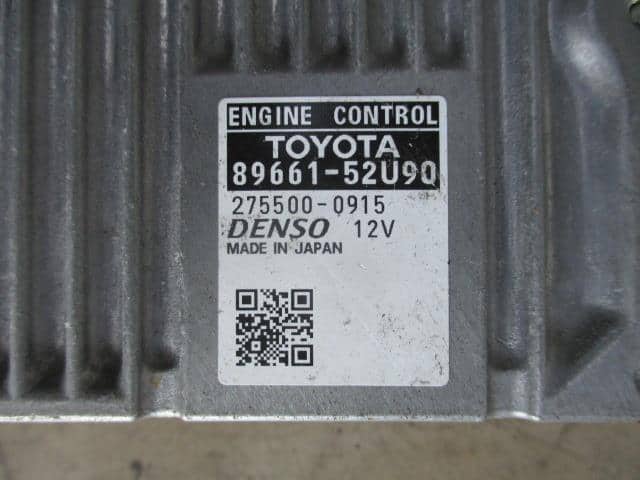 Engine Control Unit TOYOTA Aqua 2013 DAA-NHP10 — photo 4