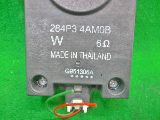 Control Unit MITSUBISHI eK Wagon 2019 5BA-B33W — photo 4