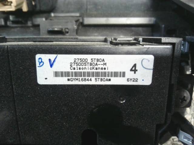 Cluster Panel NISSAN Serena 2017 DAA-GFC27 — photo 3