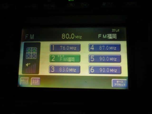 Car Navigation TOYOTA Aristo 1999 E-JZS160 — photo 7