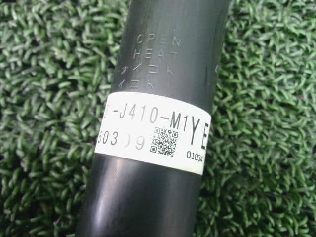 Rear Left Shock Absorber HONDA N BOX 2016 DBA-JF1 — photo 4