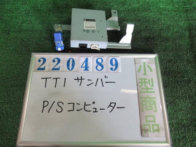 Power Steering Computer SUBARU Sambar 2002 GD-TT1 — photo 1