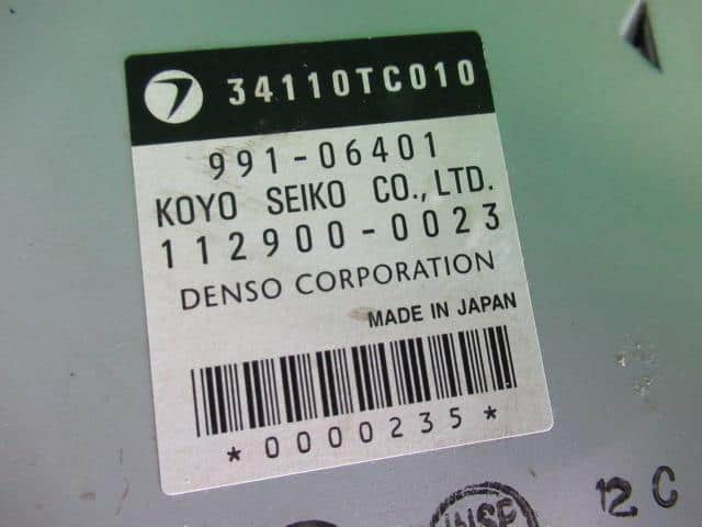 Power Steering Computer SUBARU Sambar 2002 GD-TT1 — photo 3