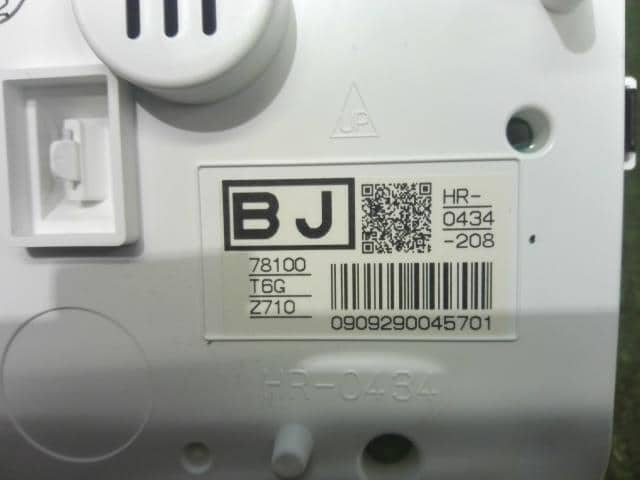 Speedometer HONDA N-wgn 2016 DBA-JH1 — photo 3
