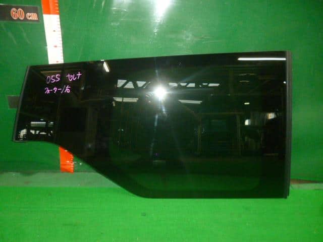 Door Windshield NISSAN Serena 2016 DAA-GFC27 — photo 1