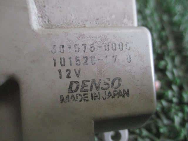 Rear Right Door Lock Actuator SUZUKI Every 2011 ABA-DA64W 1015280710 — photo 3