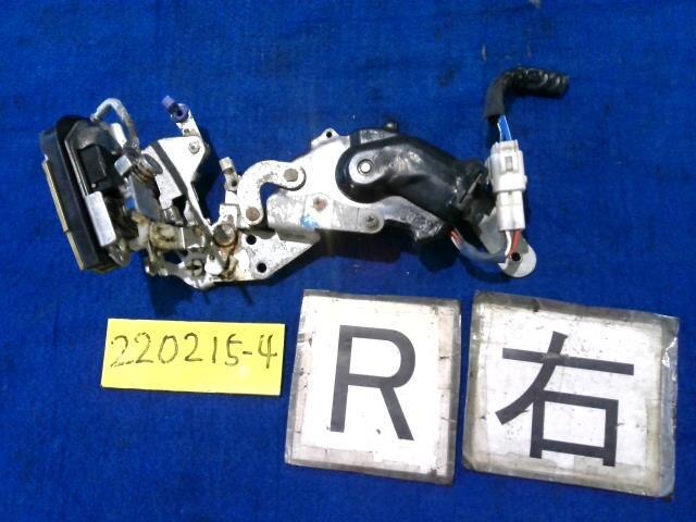 Rear Right Door Lock Actuator TOYOTA Windom 1995 E-VCV11 — photo 1