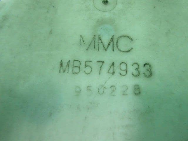 Rear Right Door Lock Actuator MITSUBISHI Minica 1995 E-H31A — photo 2