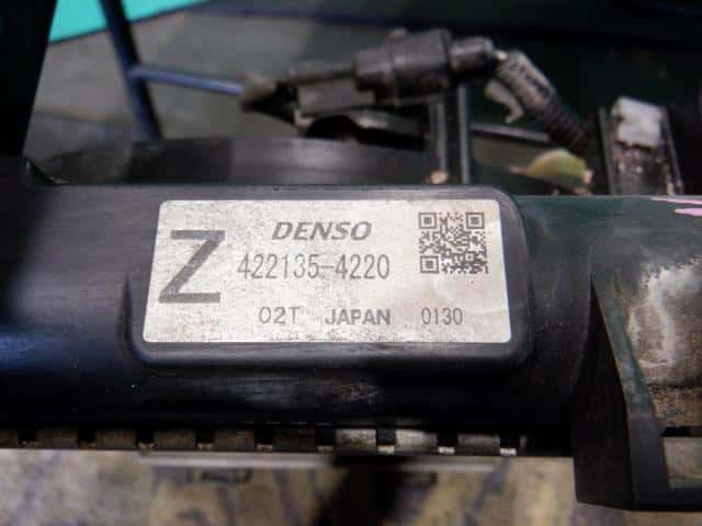 Radiator DAIHATSU Mira 2016 DBA-L275S — photo 3