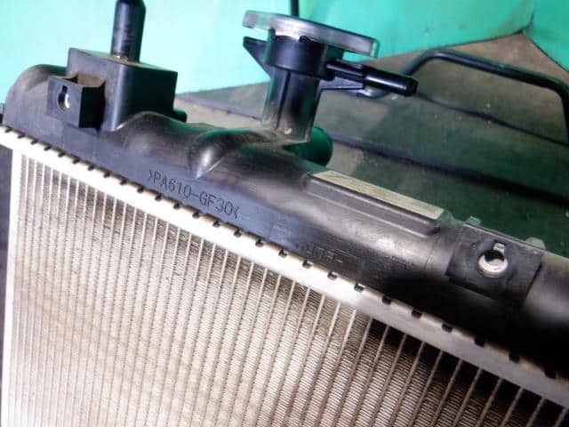 Radiator DAIHATSU Mira 2016 DBA-L275S — photo 2