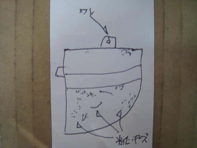 Left Headlight NISSAN Elgrand 2002 UA-E51 — photo 2