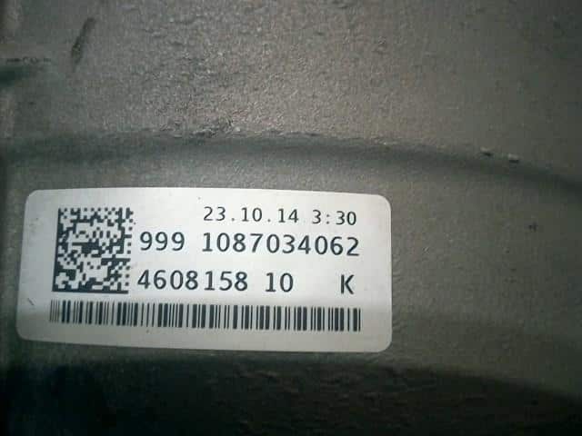 Automatic Transmission AUDI Audi a8 2014 ABA-4HCTGF — photo 9
