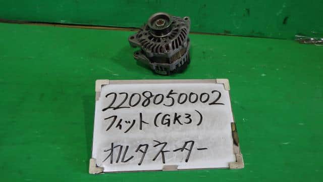 Alternator HONDA Fit 2014 DBA-GK3 — photo 1