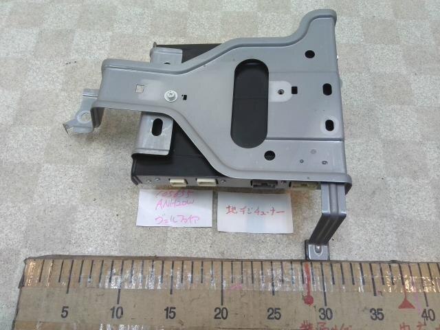 TV Tuner TOYOTA vellfire 2009 DBA-ANH20 — photo 1