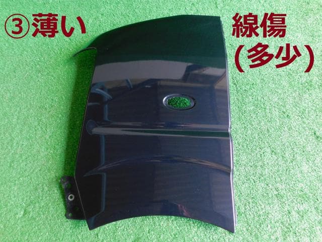 Left Fender Panel SUZUKI Every 2012 EBD-DA64V 5861168H00 — photo 1